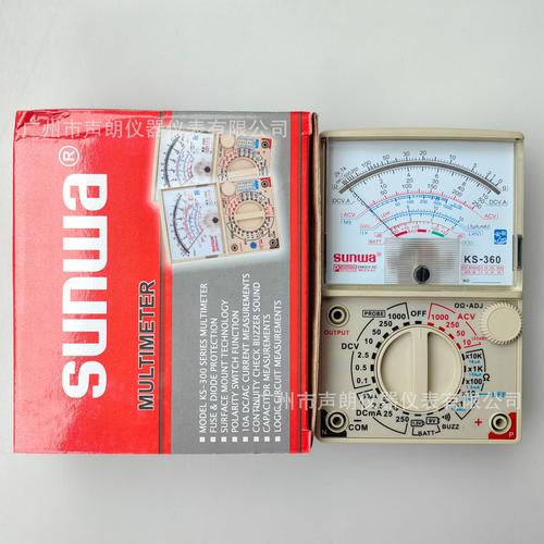 电阻教学仪器