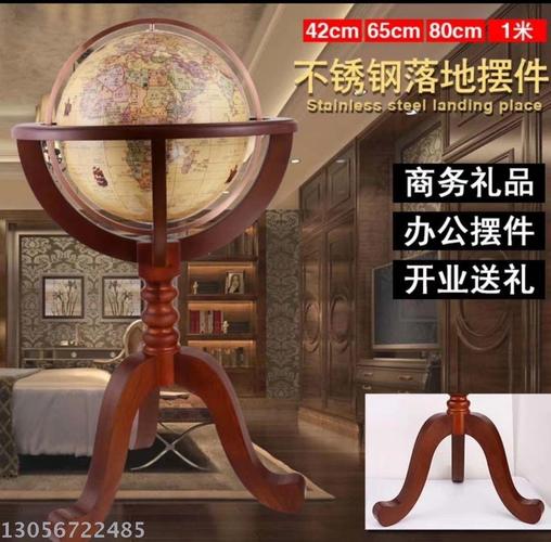 宁波嘉禾教学仪器 赋能教育现代化的创新力量