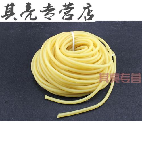 乳胶管6*9 1米 止血带 橡皮筋 实验室耗材器材教学仪器