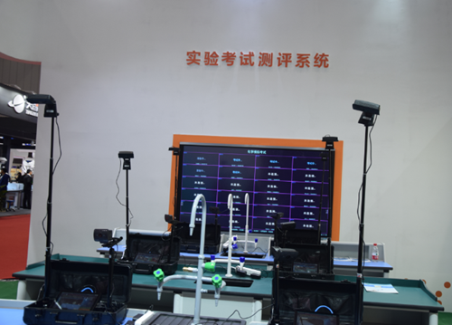 广东教学仪器厂亮相第十八届广东教育装备展览会