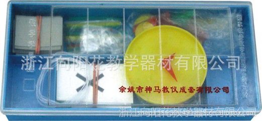 296-1低年级学学具盒 教学仪器 小学科学实验器材